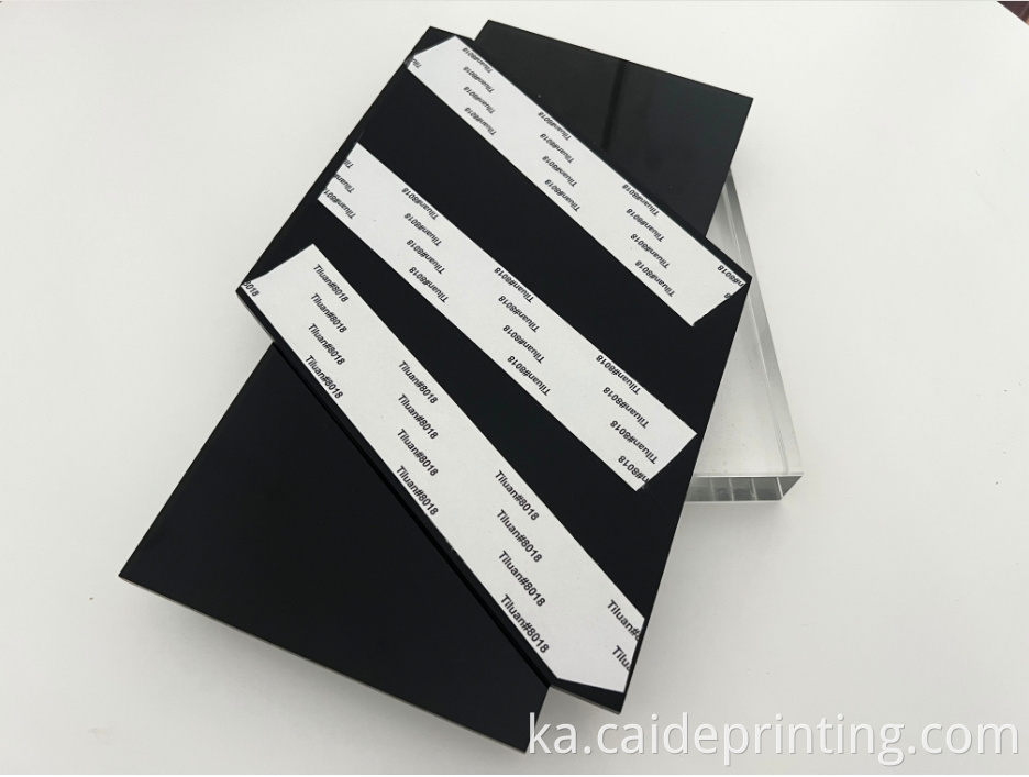 ბრაილის სახლის ნომერი Braille House Number